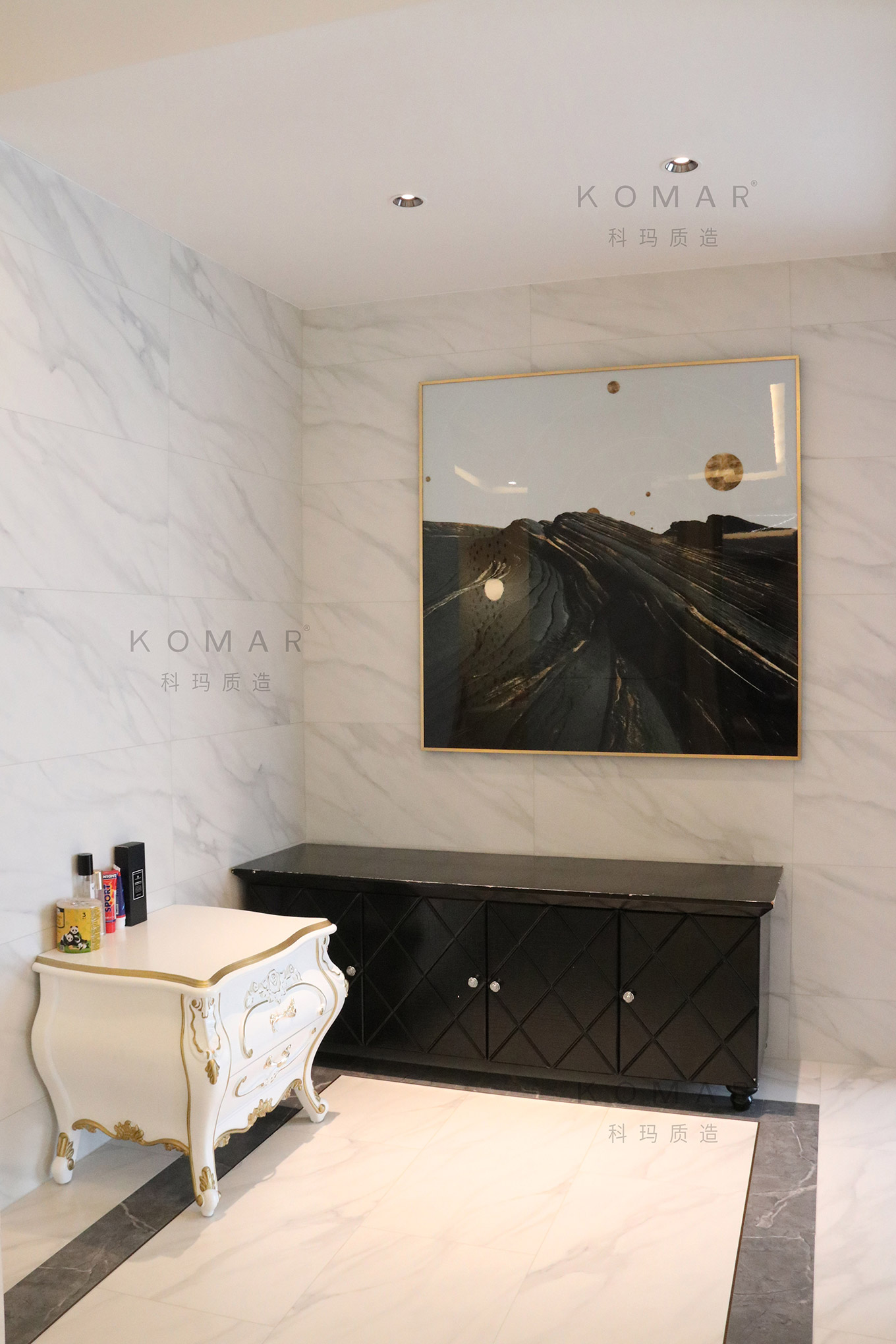 華潤(rùn)潤(rùn)府