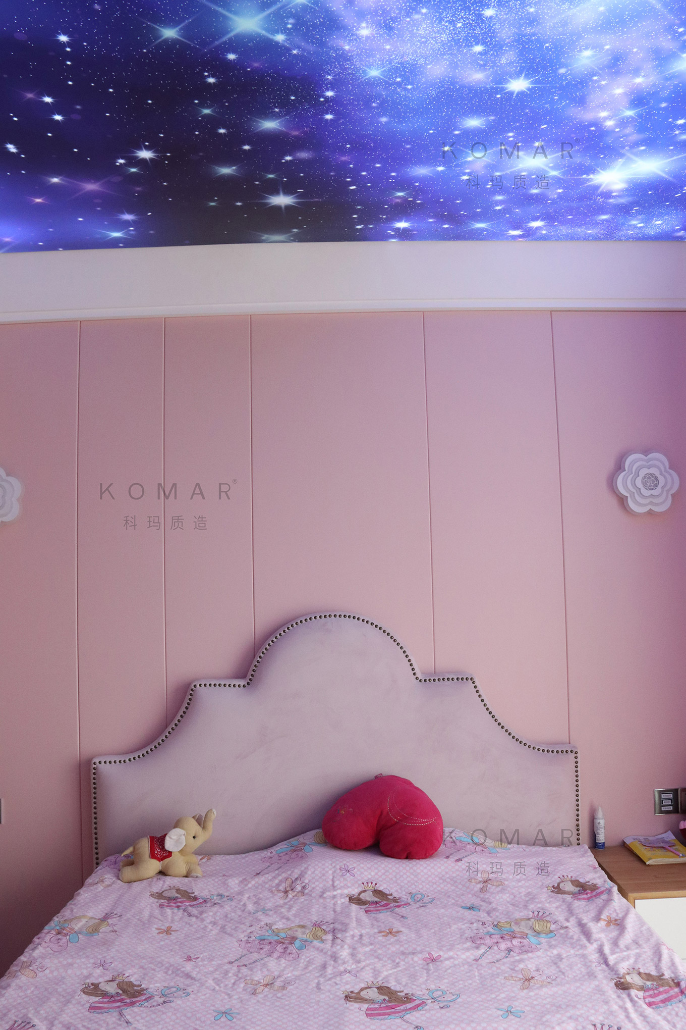 華潤(rùn)潤(rùn)府