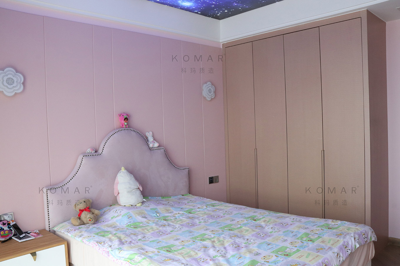 華潤(rùn)潤(rùn)府