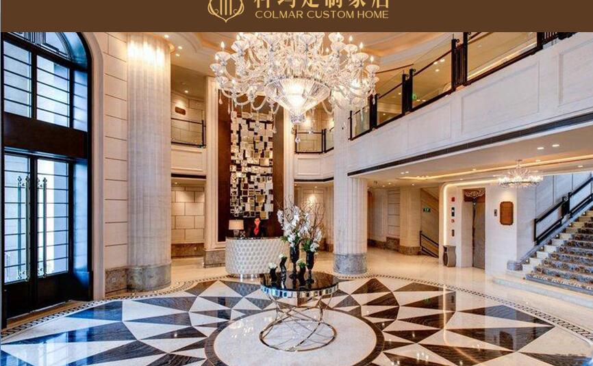 成都首座萬豪酒店