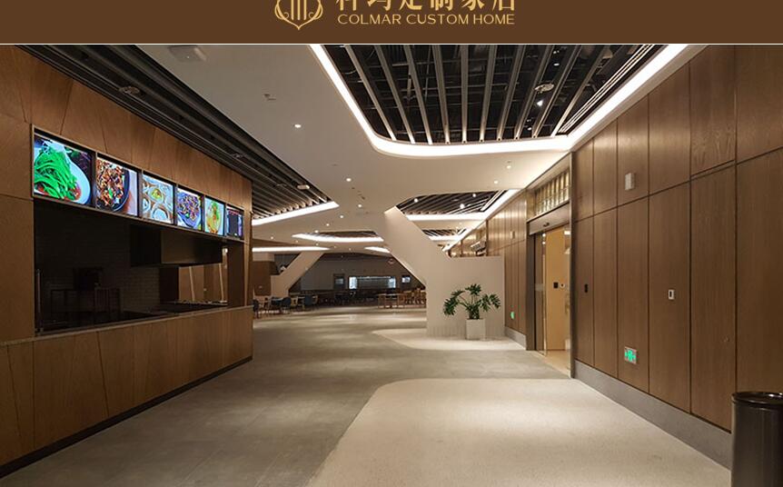 深圳騰訊濱海大廈